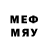 Метамфетамин мет MissLayla777