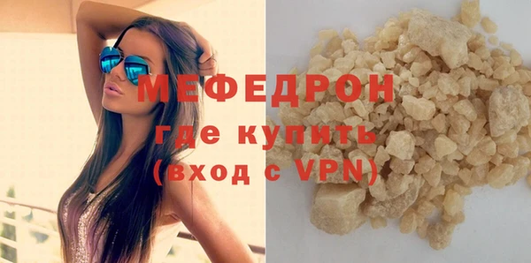 ешки Абдулино
