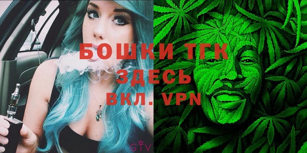 синтетический гашиш Алексеевка