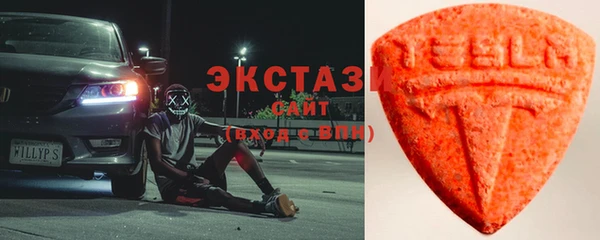 ешки Абдулино