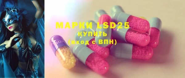 ешки Абдулино