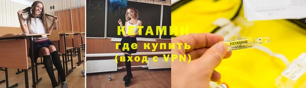 ешки Абдулино