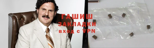 ешки Абдулино