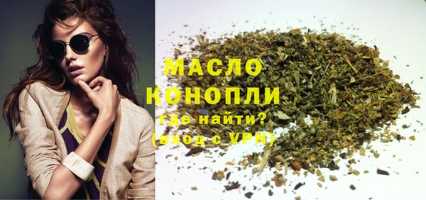 ешки Абдулино