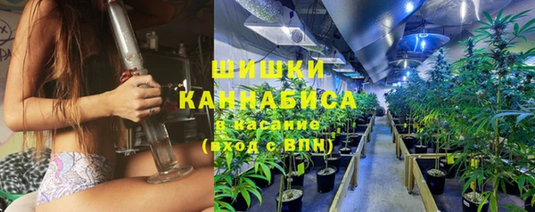 ешки Абдулино