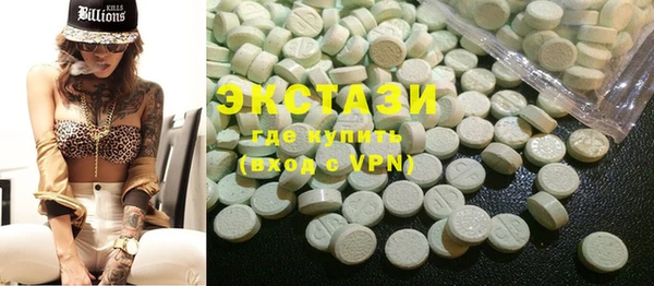 ешки Абдулино
