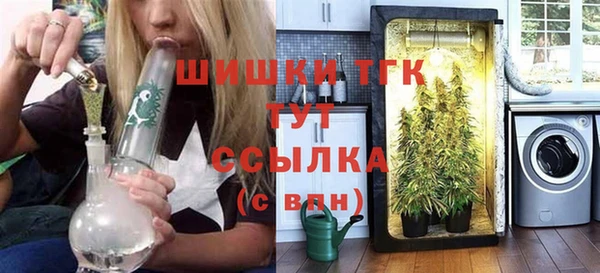 jwh Абаза