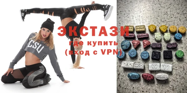 ешки Абдулино