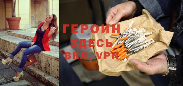 ешки Абдулино