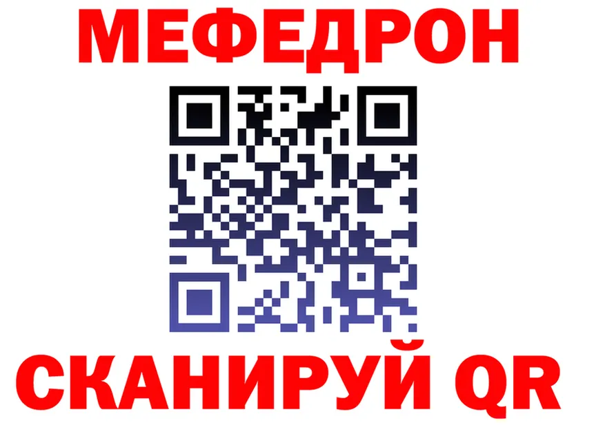 ГАШ Premium маркетплейс это МЕГА Чекалин